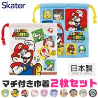 シメファブリック （シメファブリック）のバッグ・鞄/巾着袋