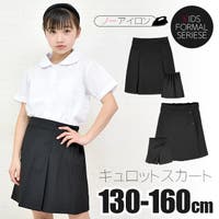 シメファブリック （シメファブリック）のスカート/ミニスカート