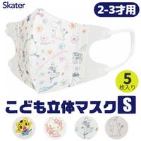 シメファブリック （シメファブリック）のボディ・ハンド・フットケア/マスク