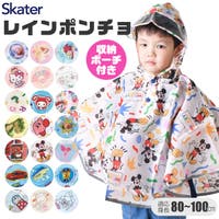 シメファブリック  | SMFK0002126