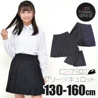 シメファブリック （シメファブリック）のパンツ・ズボン/キュロットパンツ
