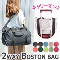 シメファブリック （シメファブリック）のバッグ・鞄/ボストンバッグ