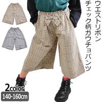 シメファブリック （シメファブリック）のパンツ・ズボン/ガウチョパンツ