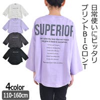 シメファブリック （シメファブリック）のトップス/Ｔシャツ