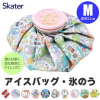 シメファブリック （シメファブリック）のスポーツ/スポーツアクセサリー・雑貨