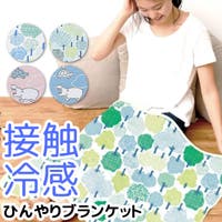 シメファブリック （シメファブリック）の小物/ブランケット