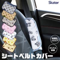 シメファブリック （シメファブリック）のその他/その他