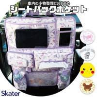 シメファブリック （シメファブリック）のその他/その他