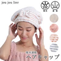 シメファブリック  | SMFK0003120