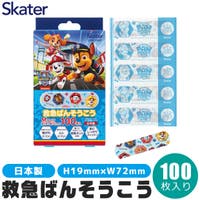 シメファブリック （シメファブリック）のその他/その他