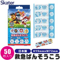 シメファブリック （シメファブリック）のその他/その他