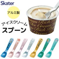 シメファブリック （シメファブリック）の食器・キッチン用品/箸・カトラリー