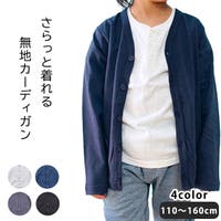 シメファブリック （シメファブリック）のトップス/カーディガン