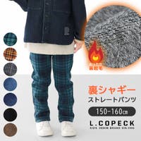 シメファブリック （シメファブリック）のパンツ・ズボン/パンツ・ズボン全般