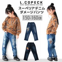 シメファブリック  | SMFK0003311
