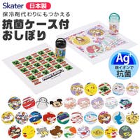 シメファブリック  | SMFK0002377