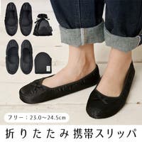 シメファブリック  | SMFK0003425