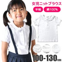 シメファブリック （シメファブリック）のトップス/シャツ