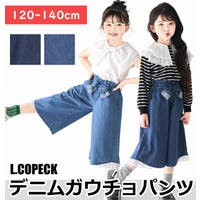 シメファブリック （シメファブリック）のパンツ・ズボン/パンツ・ズボン全般