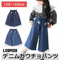 シメファブリック （シメファブリック）のパンツ・ズボン/パンツ・ズボン全般