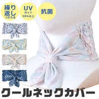 シメファブリック （シメファブリック）の小物/スカーフ