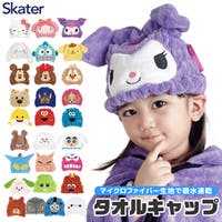 シメファブリック （シメファブリック）の小物/その他小物