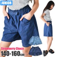 シメファブリック （シメファブリック）のパンツ・ズボン/キュロットパンツ