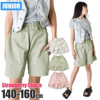 シメファブリック （シメファブリック）のパンツ・ズボン/キュロットパンツ