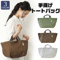 シメファブリック （シメファブリック）のバッグ・鞄/トートバッグ