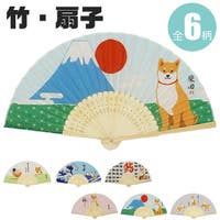 シメファブリック （シメファブリック）の浴衣・着物/和装小物
