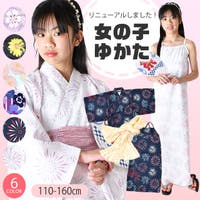 シメファブリック （シメファブリック）の浴衣・着物/浴衣