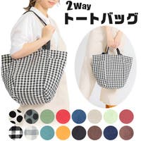 シメファブリック （シメファブリック）のバッグ・鞄/トートバッグ