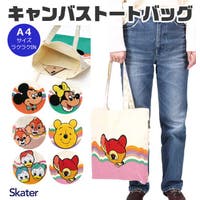 シメファブリック  | SMFK0003465