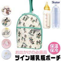 シメファブリック （シメファブリック）のベビー服・ベビー用品/おむつ・トイレ