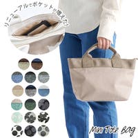 シメファブリック （シメファブリック）のバッグ・鞄/トートバッグ