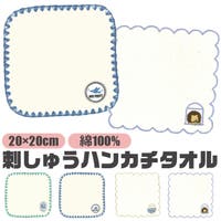 シメファブリック （シメファブリック）の小物/ハンカチ