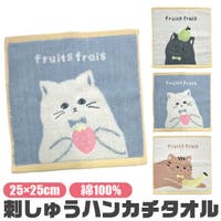 シメファブリック （シメファブリック）の小物/ハンカチ