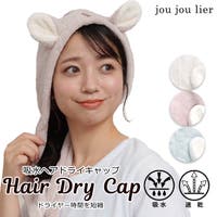 シメファブリック （シメファブリック）のヘアアクセサリー/ヘアバンド