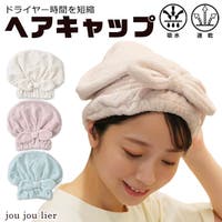 シメファブリック  | SMFK0003549