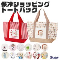 シメファブリック （シメファブリック）のバッグ・鞄/その他バッグ