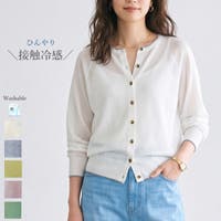 SJ ONLINE STORE（エスジェイオンラインストア）のトップス/カーディガン