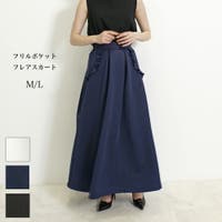 SJ ONLINE STORE（エスジェイオンラインストア）のスカート/フレアスカート