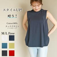 SJ ONLINE STORE（エスジェイオンラインストア）のトップス/タンクトップ