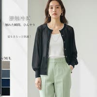 SJ ONLINE STORE（エスジェイオンラインストア）のトップス/カーディガン