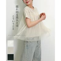 SJ ONLINE STORE（エスジェイオンラインストア）のトップス/Ｔシャツ
