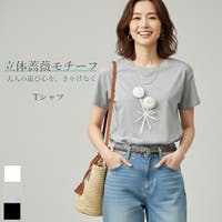 SJ ONLINE STORE（エスジェイオンラインストア）のトップス/Ｔシャツ