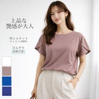 SJ ONLINE STORE（エスジェイオンラインストア）のトップス/Ｔシャツ