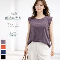 SJ ONLINE STORE（エスジェイオンラインストア）のトップス/Ｔシャツ