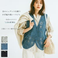 SJ ONLINE STORE（エスジェイオンラインストア）のトップス/ベスト・ジレ