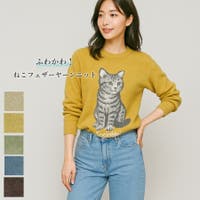 SJ ONLINE STORE（エスジェイオンラインストア）のトップス/ニット・セーター